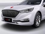 Hongqi H5 2017 года